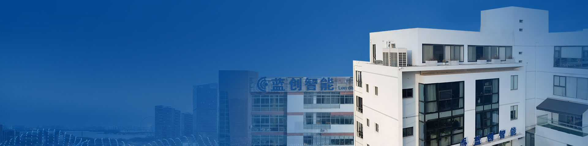 Jiangsu Lanchuang Technologie intelligente Co., Ltd