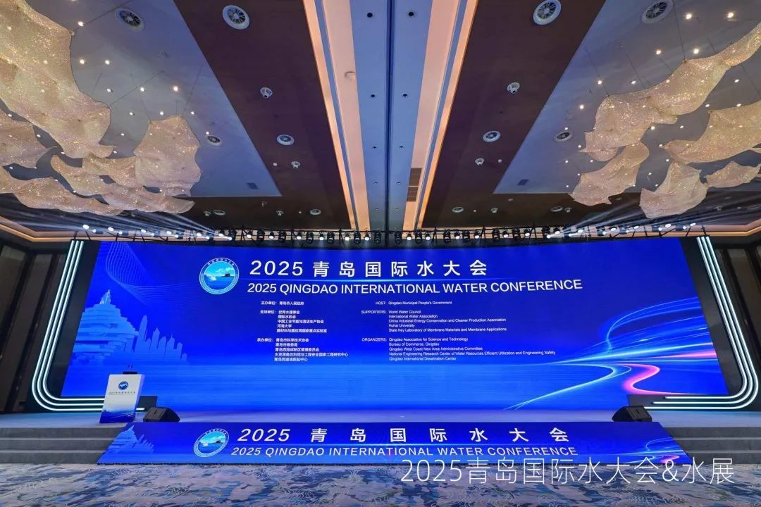 Lanchuang Intelligent convoquer la réunion semi-annuelle d'examen du centre d'exploitation de 2025, rassembler la force et la collaboration et chercher conjointement un nouveau chapitre du développement